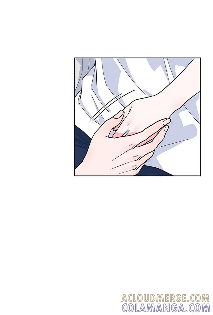 《我的隐秘同居人》第46话 第13页