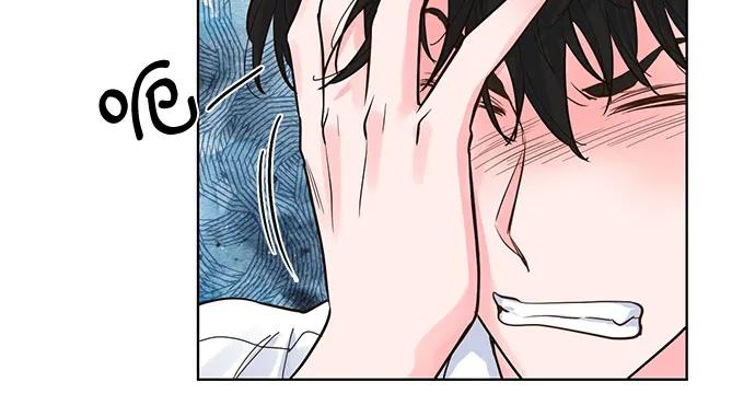 《我的隐秘同居人》第46话 第56页