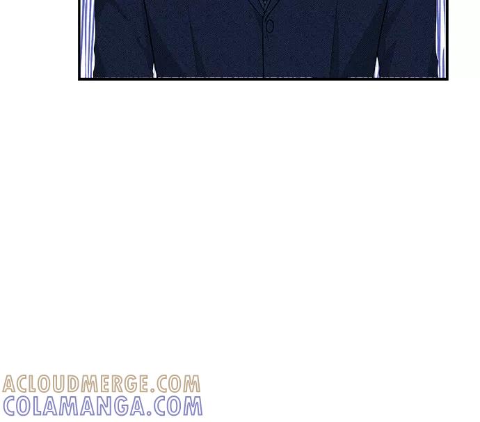 《扑通扑通爱情解锁》第46话 第43页