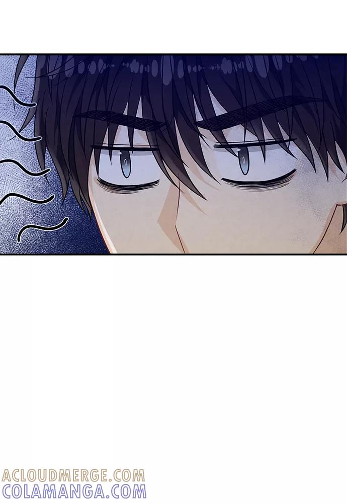《扑通扑通爱情解锁》第46话 第46页