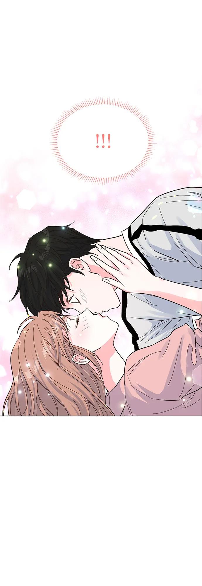 《我的隐秘同居人》第46话 第2页