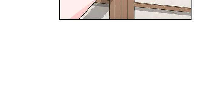 《我的隐秘同居人》第46话 第53页