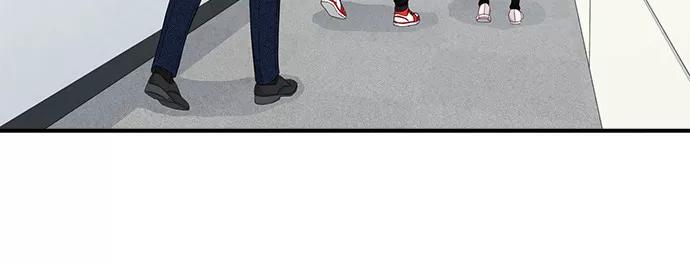 《扑通扑通爱情解锁》第46话 第63页