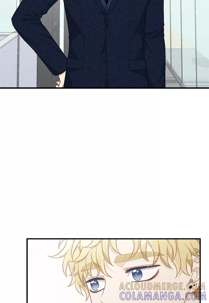 《扑通扑通爱情解锁》第46话 第58页