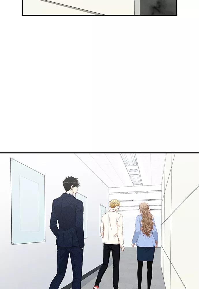 《扑通扑通爱情解锁》第46话 第62页