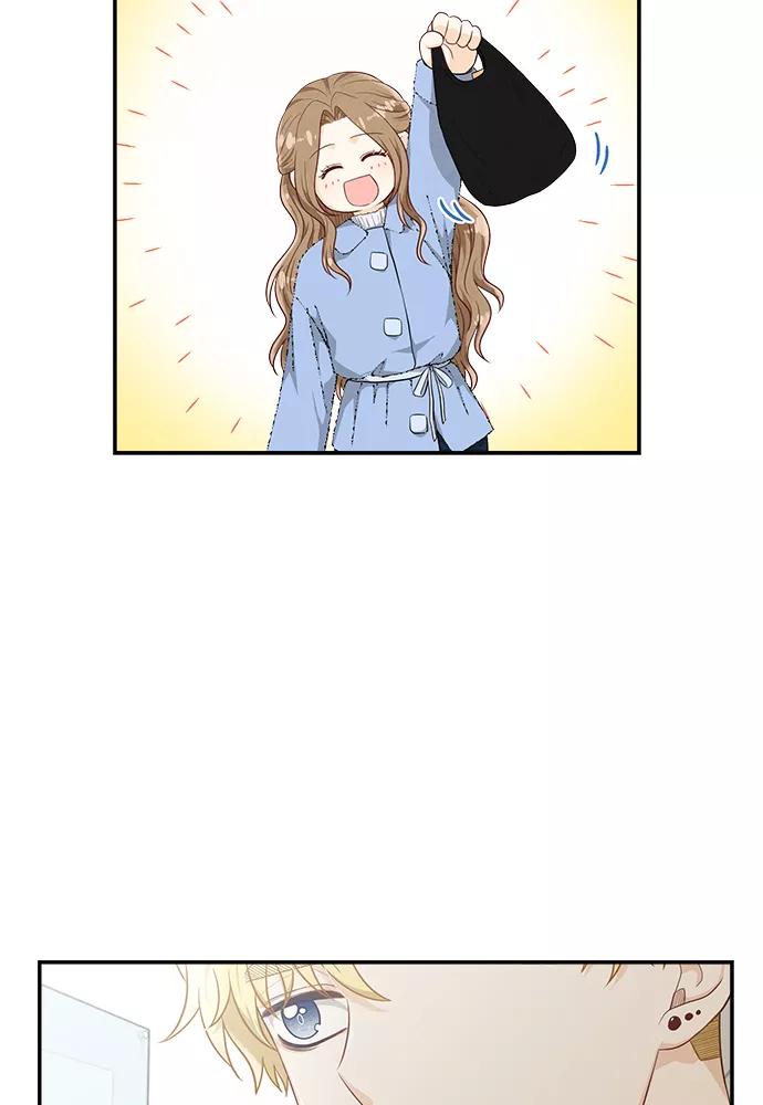 《扑通扑通爱情解锁》第47话 第14页