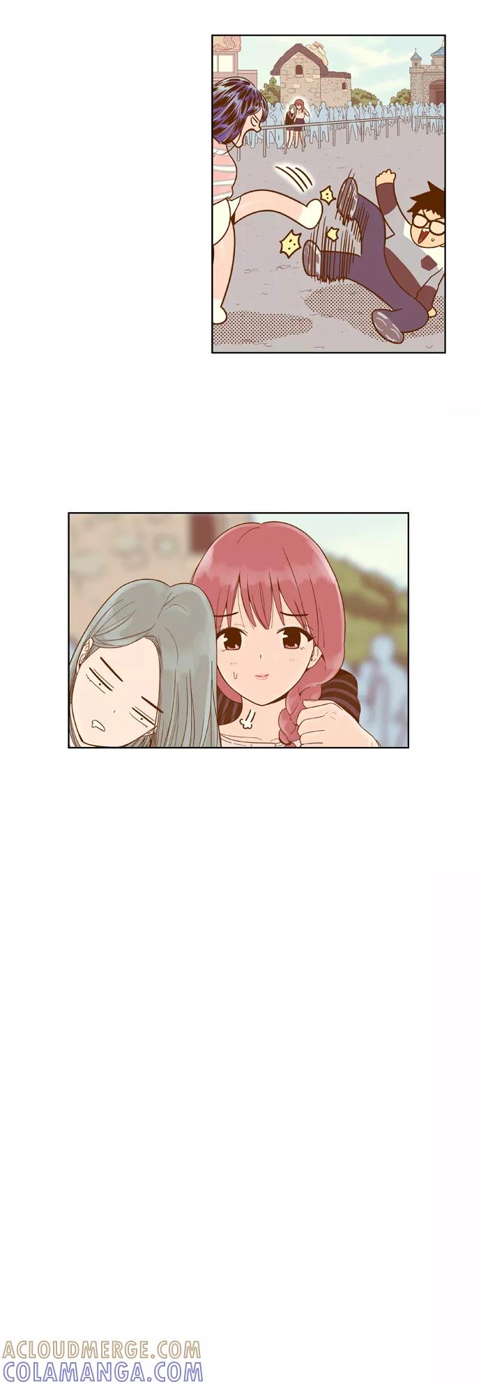 《我的结界女友》[第47话] “游乐园-2” 第19页