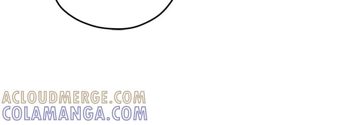 《扑通扑通爱情解锁》第47话 第46页