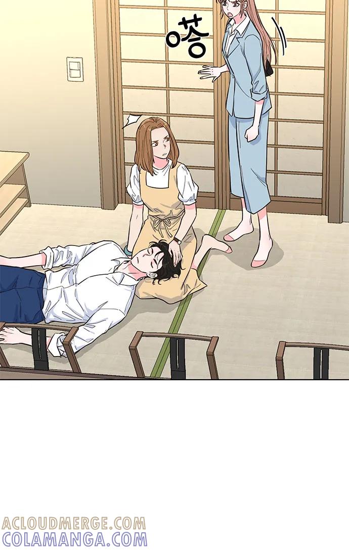 《我的隐秘同居人》第47话 第28页