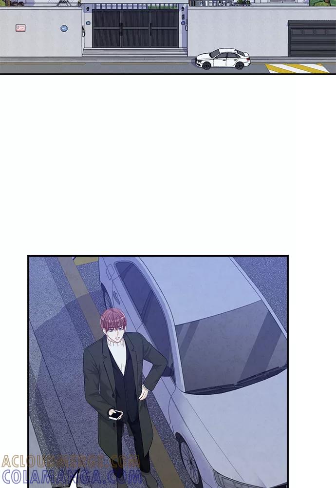 《扑通扑通爱情解锁》第47话 第58页
