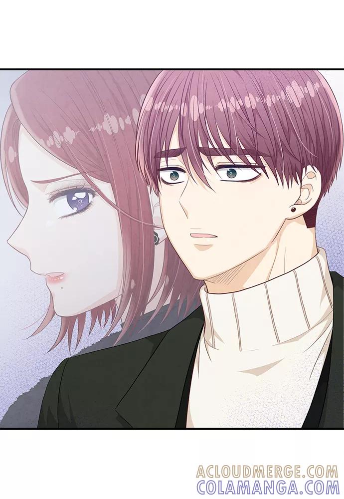 《扑通扑通爱情解锁》第47话 第82页