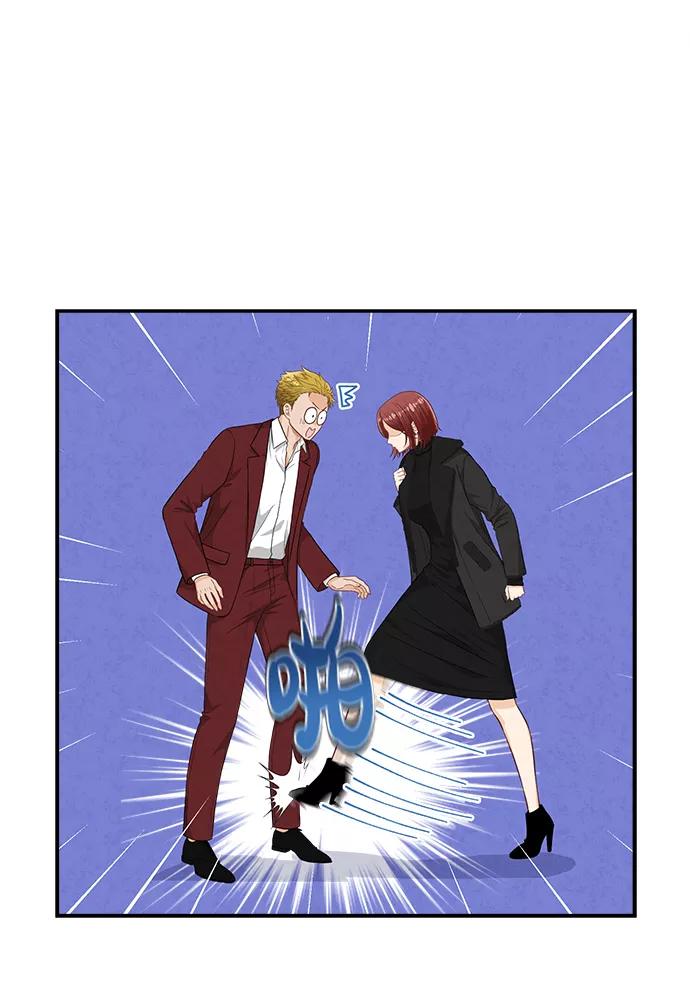 《扑通扑通爱情解锁》第47话 第71页