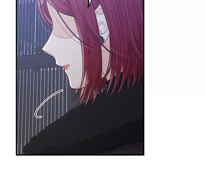 《扑通扑通爱情解锁》第47话 第78页