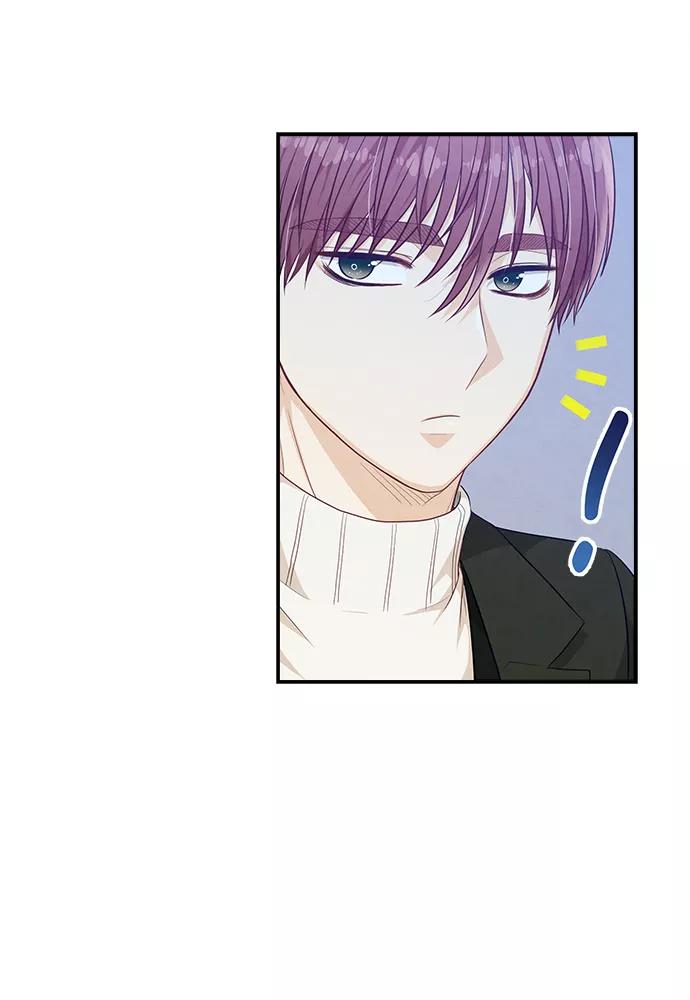 《扑通扑通爱情解锁》第47话 第60页