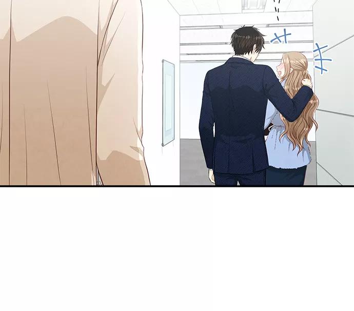 《扑通扑通爱情解锁》第47话 第21页