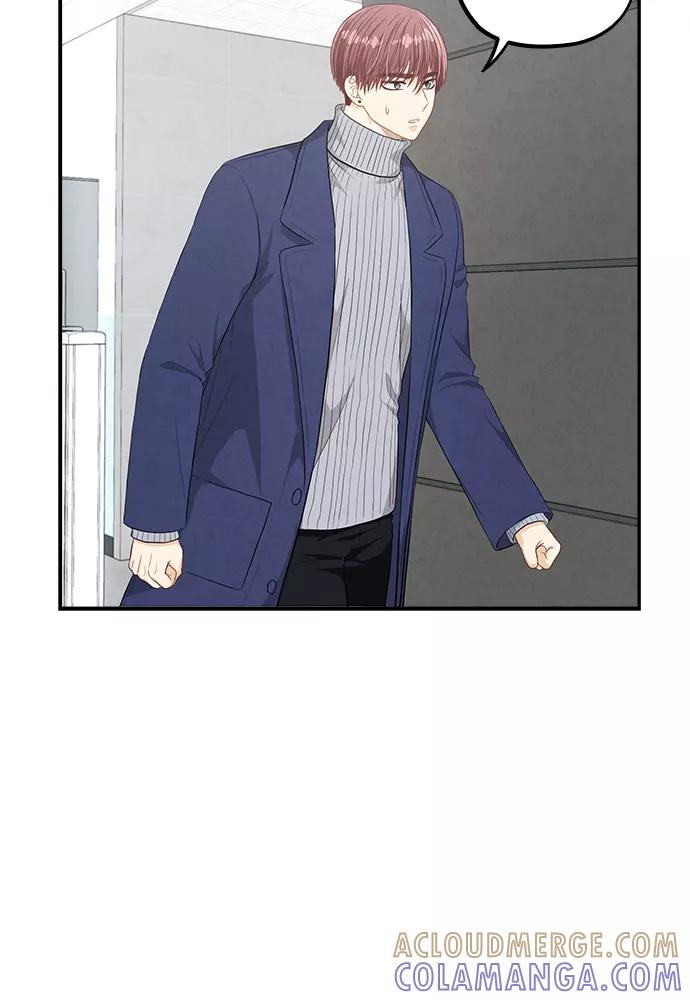 《扑通扑通爱情解锁》第48话 第13页