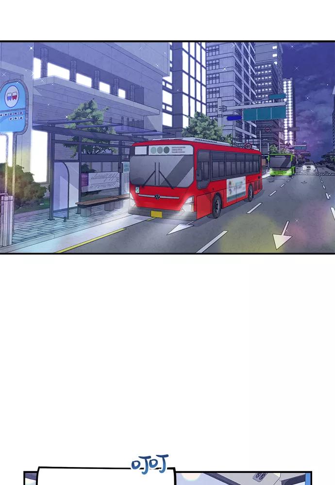 《扑通扑通爱情解锁》第48话 第60页