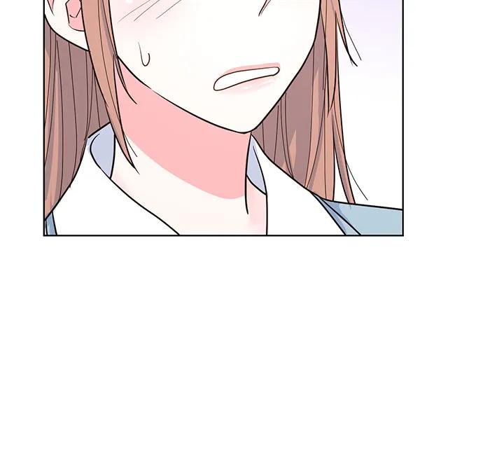 《我的隐秘同居人》第48话 第20页