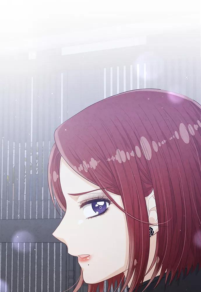 《扑通扑通爱情解锁》第48话 第3页