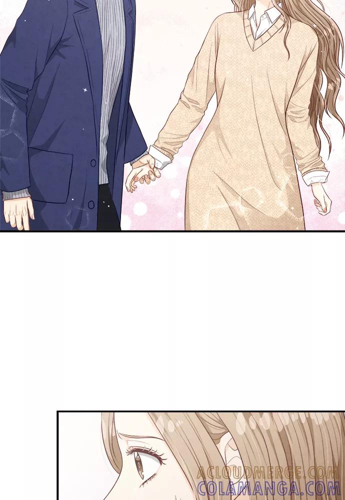 《扑通扑通爱情解锁》第48话 第37页