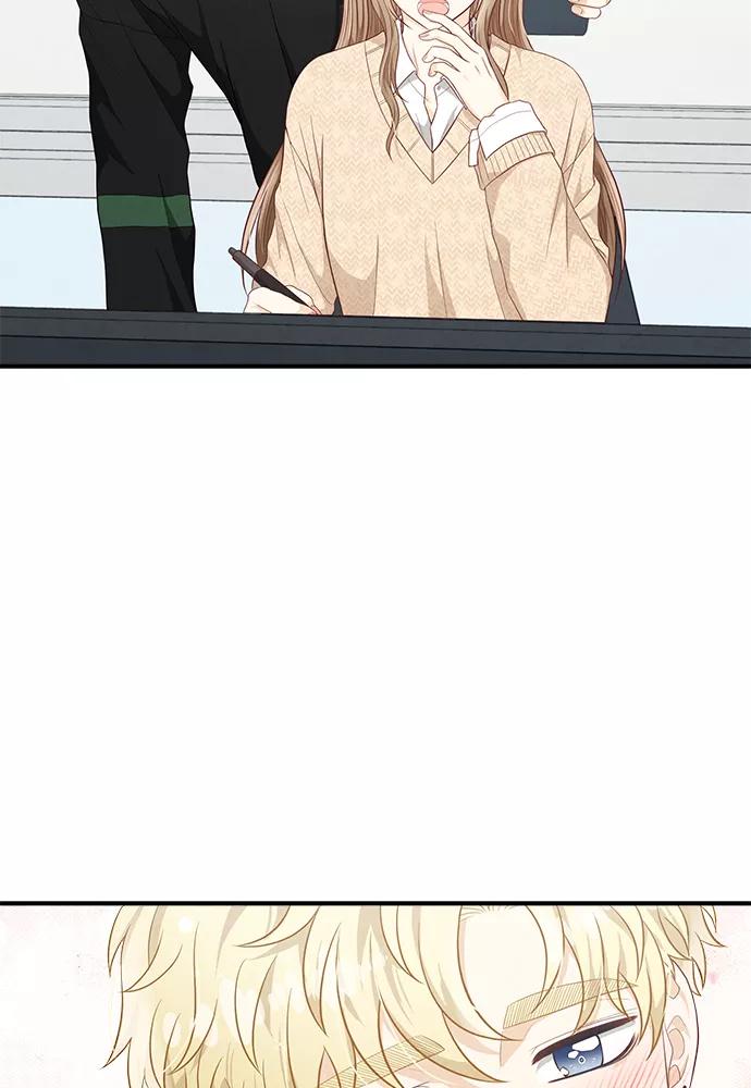《扑通扑通爱情解锁》第48话 第23页