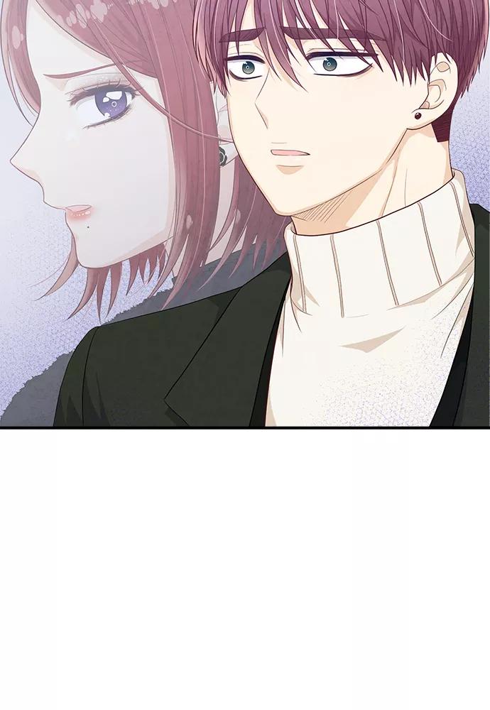 《扑通扑通爱情解锁》第48话 第6页