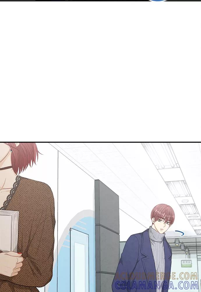 《扑通扑通爱情解锁》第48话 第16页