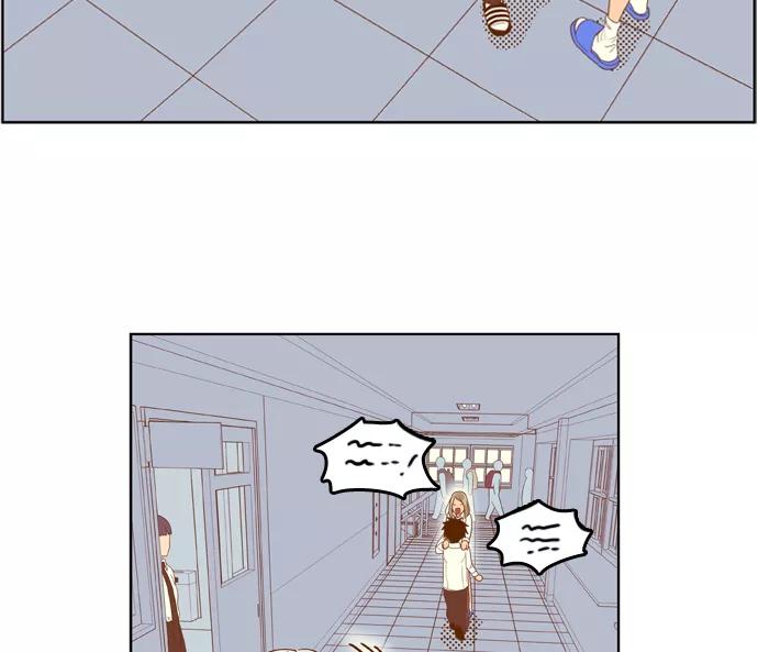 《我的结界女友》[第50话] “冷战-3” 第35页