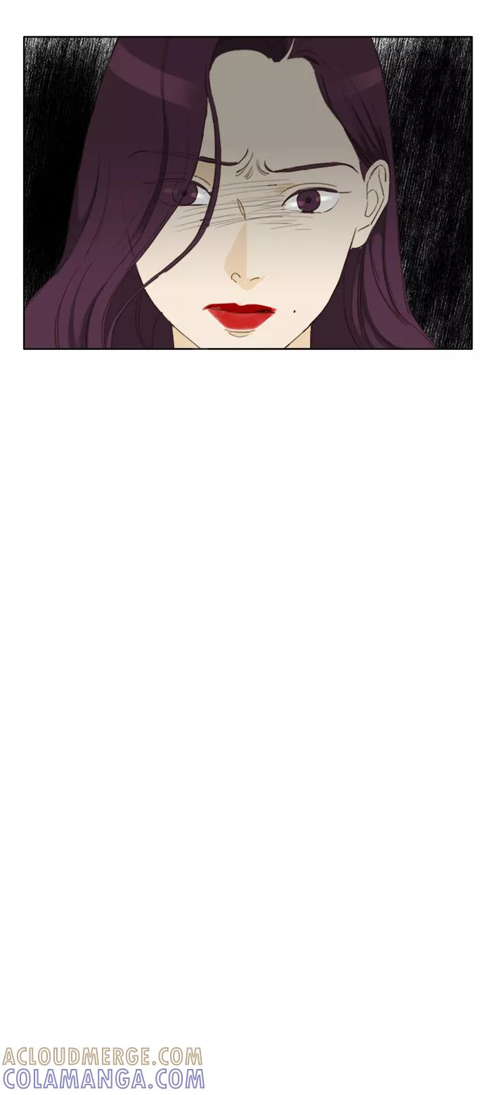 《我的专属男主角》第50话 第31页