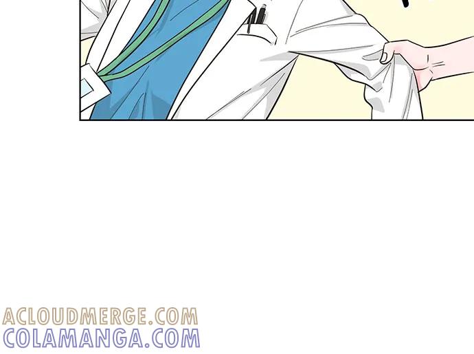 《我的隐秘同居人》第51话 第46页