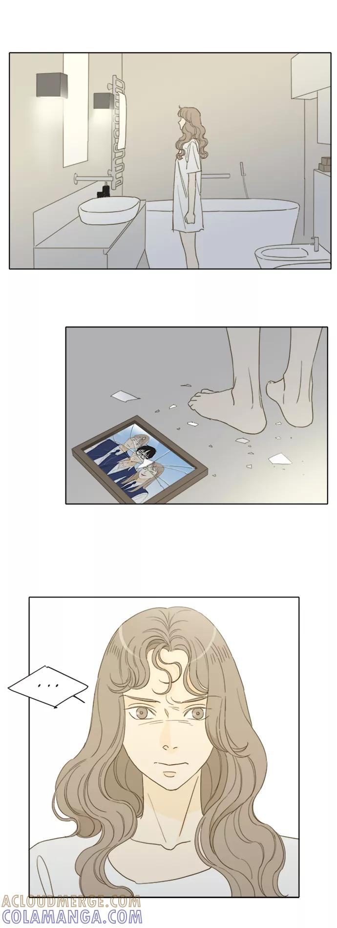 《我的专属男主角》第54话 第37页