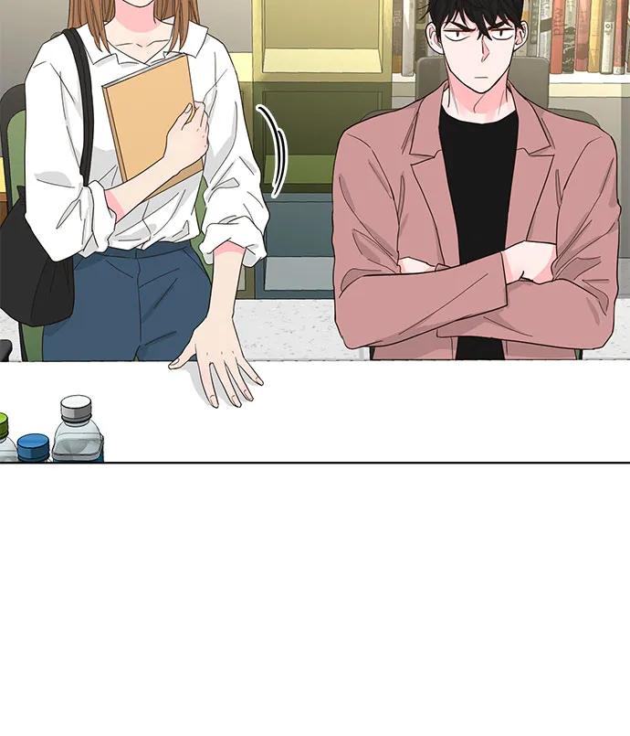 《我的隐秘同居人》第56话 第15页