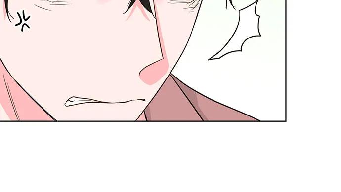 《我的隐秘同居人》第56话 第33页