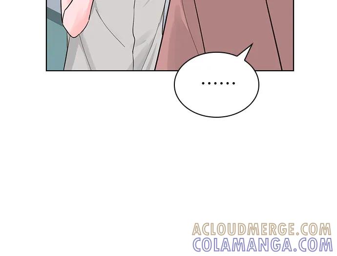《我的隐秘同居人》第56话 第58页