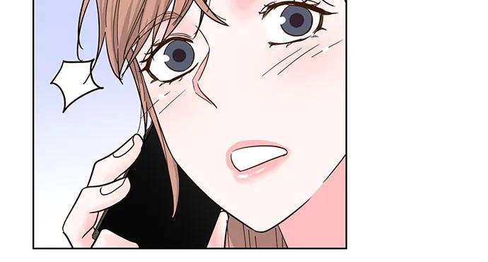 《我的隐秘同居人》第57话 第59页