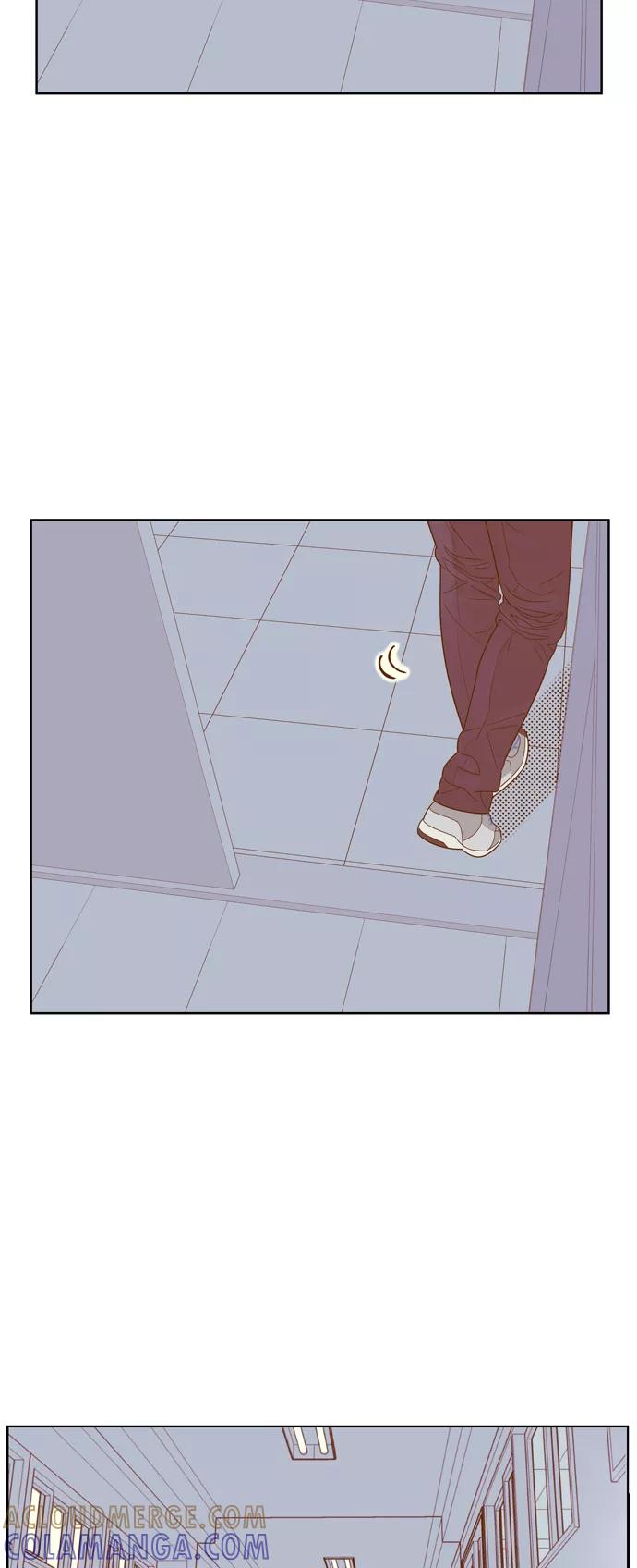 《我的结界女友》[第57话] “突然出现的暖男-3” 第52页