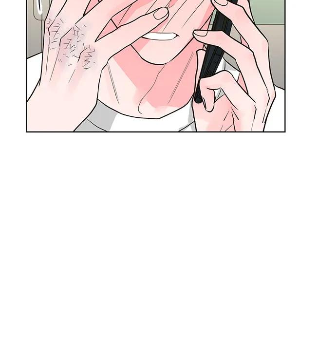 《我的隐秘同居人》第57话 第50页