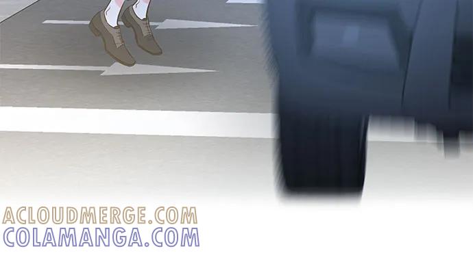 《我的隐秘同居人》第58话 第4页
