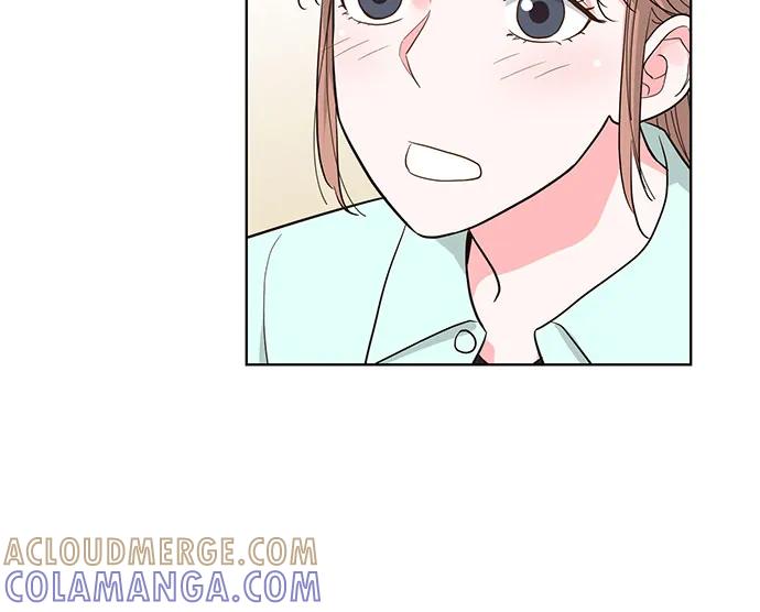 《我的隐秘同居人》第59话 第4页