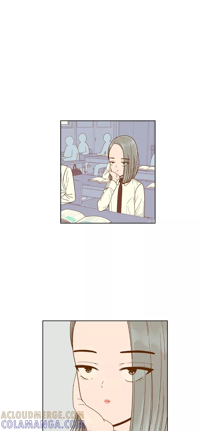《我的结界女友》[第61话] “当导演了!-3” 第39页