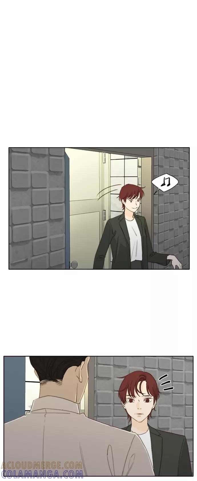 《我的专属男主角》第63话 第35页
