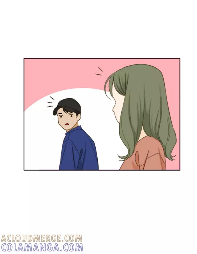 《我的专属男主角》第63话 第9页