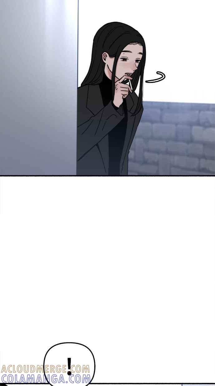 隐密的缪思 第65话 当戏剧结束后 第76页