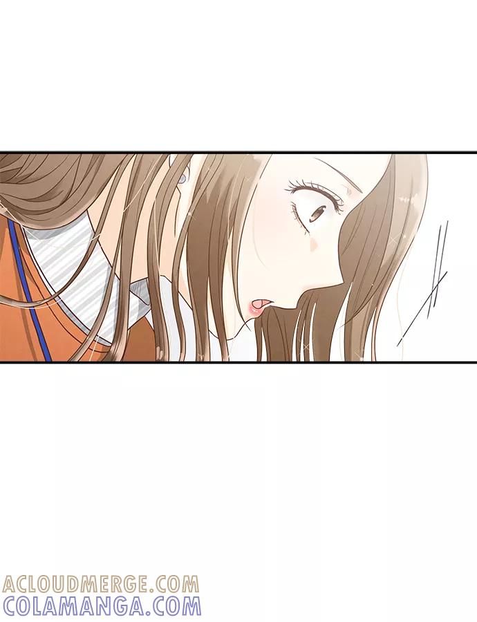 《扑通扑通爱情解锁》第9话 第40页