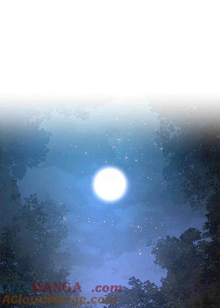 《蝶梦传》第2话 第101页