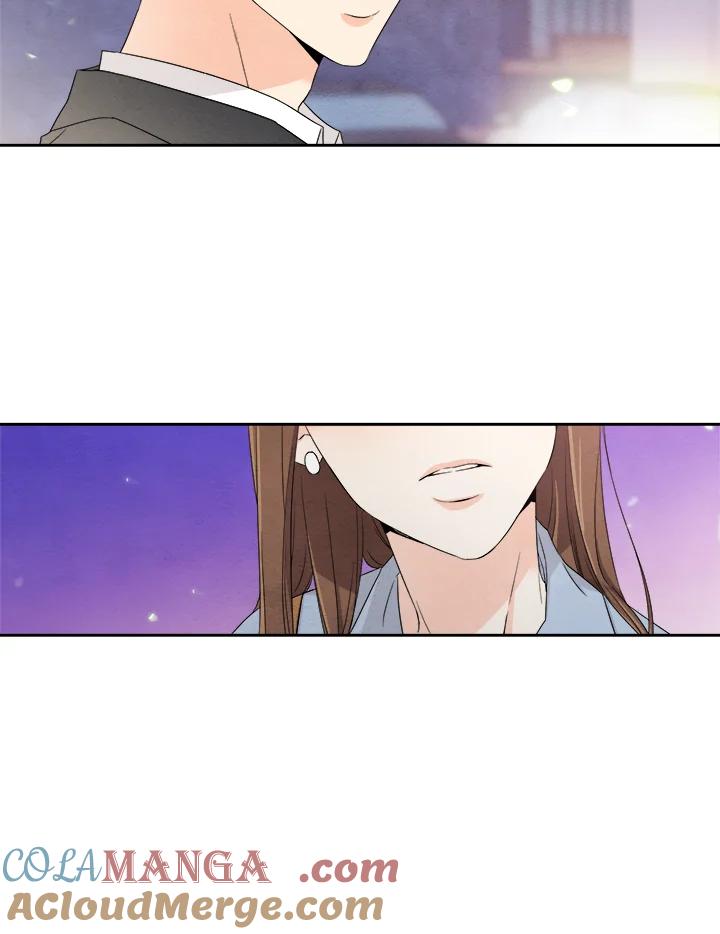 《纵然心痛》第2话 第46页