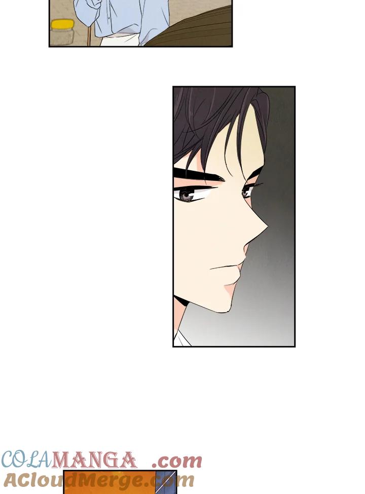 《纵然心痛》第2话 第22页