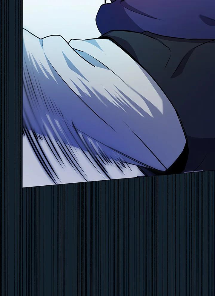 《蝶梦传》第3话 第62页