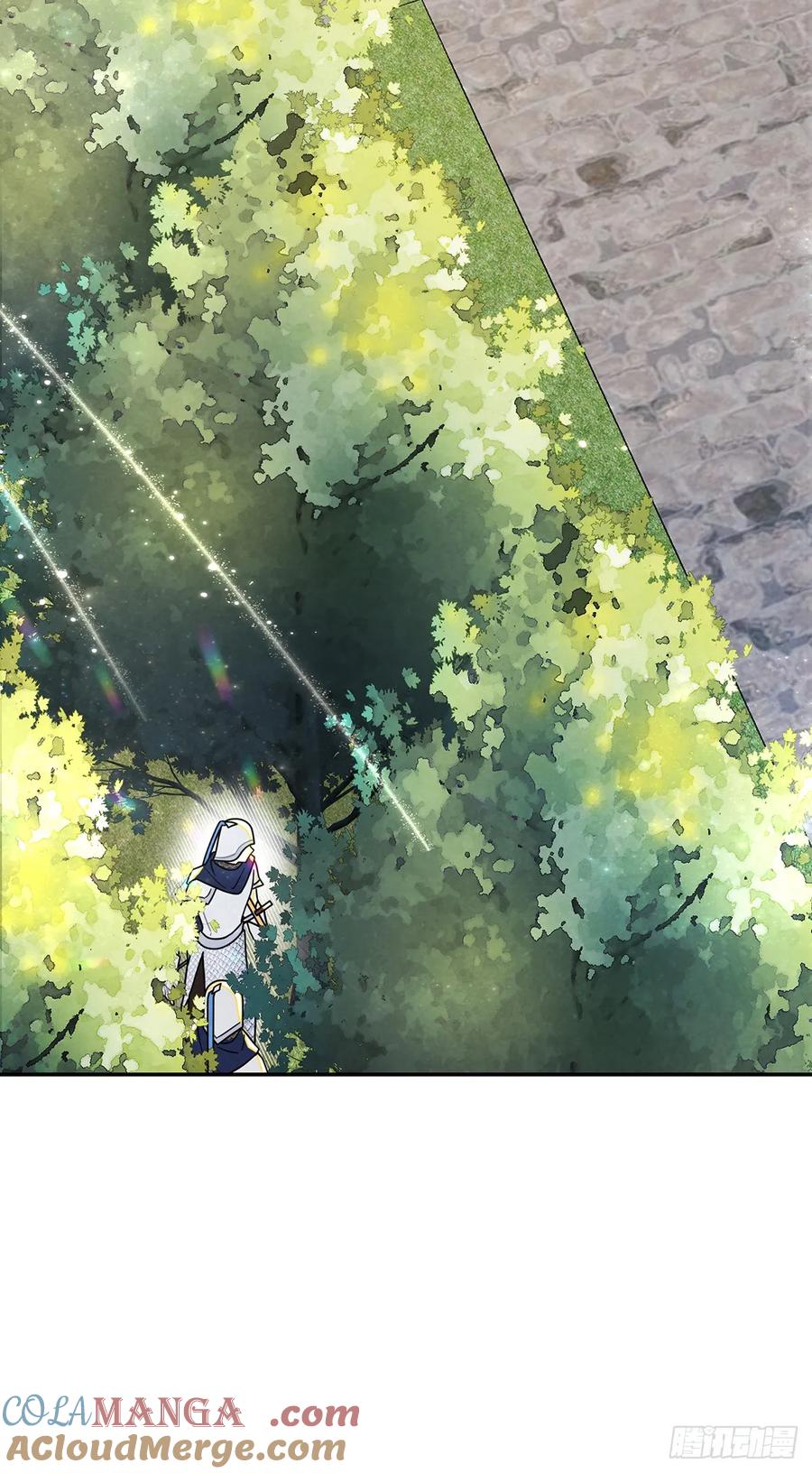 《奇迹冷冷》我们被跟踪了 第19页