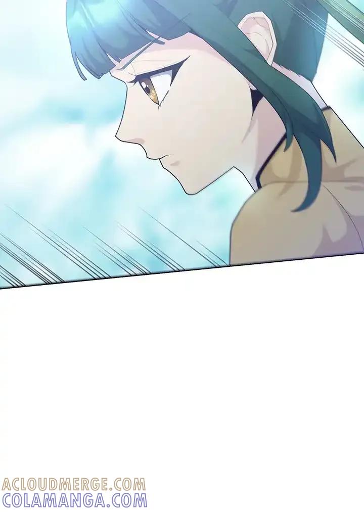 《蝶梦传》第41话 第34页